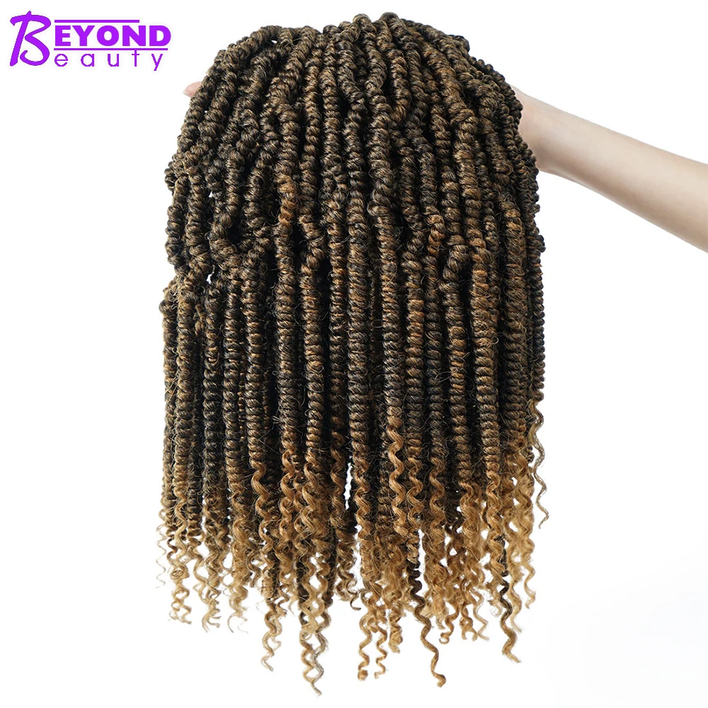 Весенние плетеные косички для вязания крючком 70 г/упак. Омбре цвета