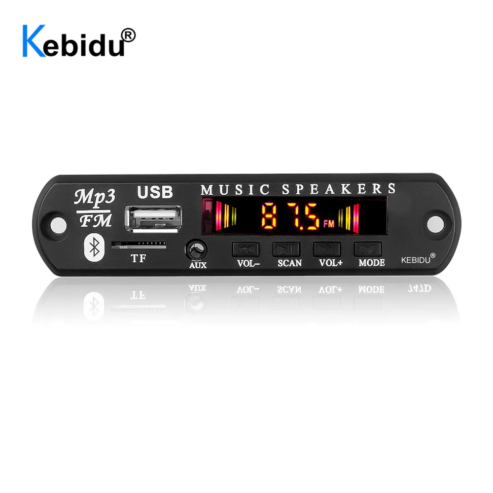 Автомобильный приемник с Bluetooth 5 0 и цветным экраном декодер для MP3-плеера плата