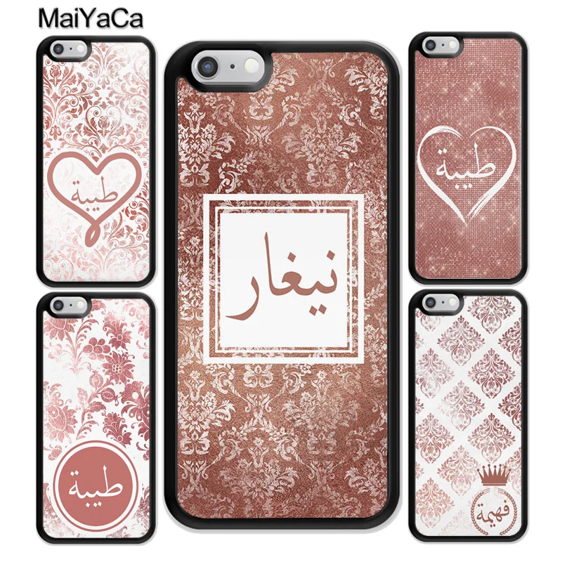 Чехол MaiYaCa для iphone 12 mini 11 Pro Max X XR XS MAX SE 2020 6S 7 8 Plus 5S|Бамперы| |