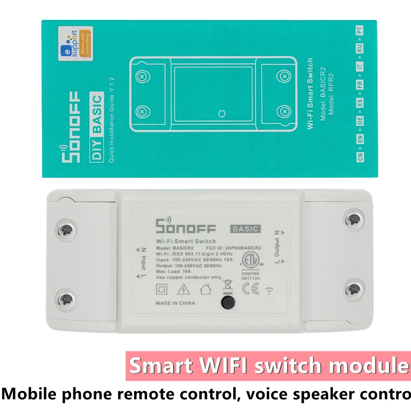 Интеллектуальный выключатель света Sonoff Basic R2 Wi Fi DIY умный Беспроводной