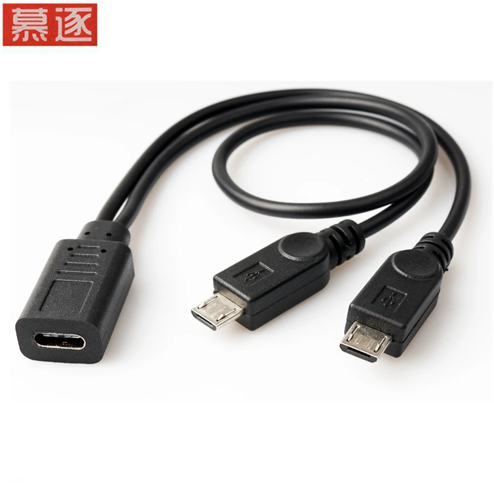 

Адаптер USB Type-c (мама)-двойной Micro USB (папа)