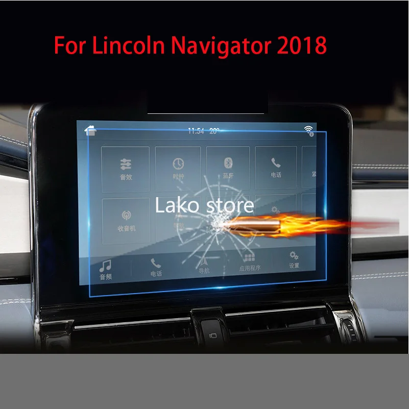 

Reliable GPS Car Navigation Steel Film for Lincoln Navigator 2018 Central Control LCD Screen Glass Tempered HD Protective Film