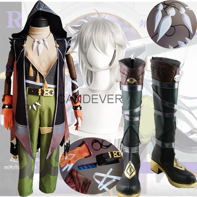 Аниме Genshin Impact Razor Leizei игровой костюм униформа легенда о беге воротник волка