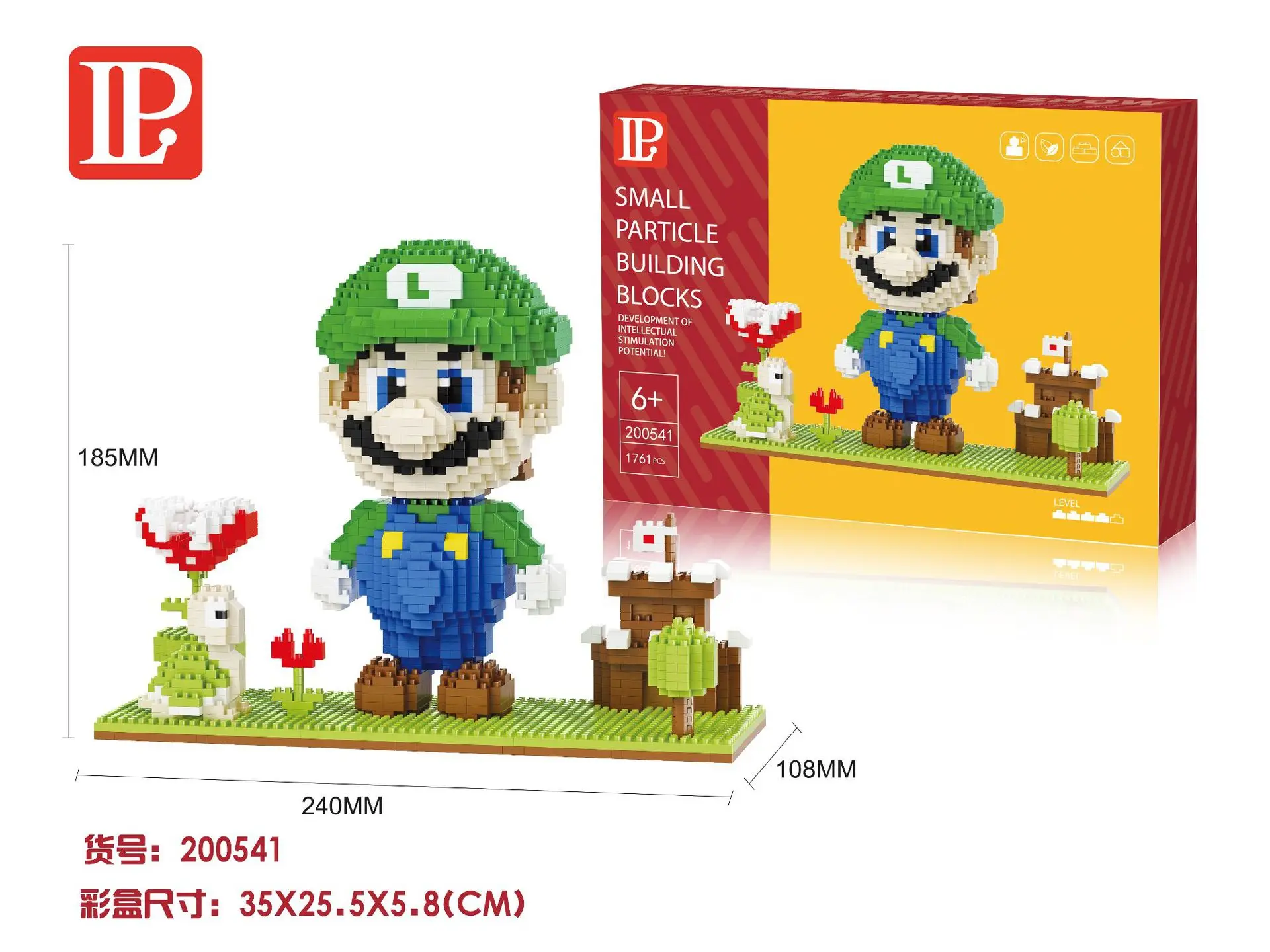 

mini buidling blocks toys game toy for kids diamond bricks puzzle model 200540,200541