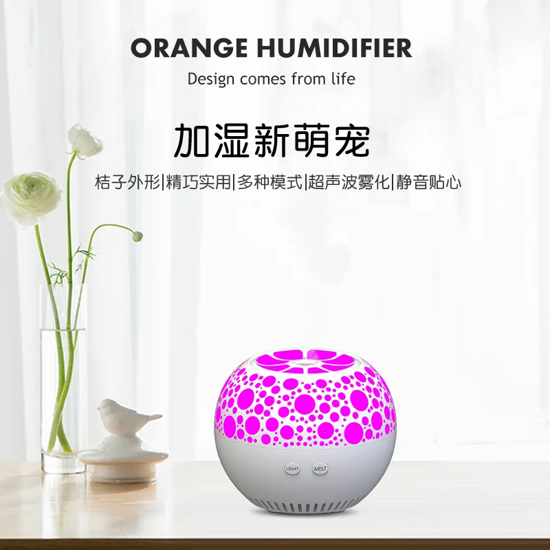 Увлажнитель воздуха арома диффузор ароматерапия лампа очиститель свет бытовой