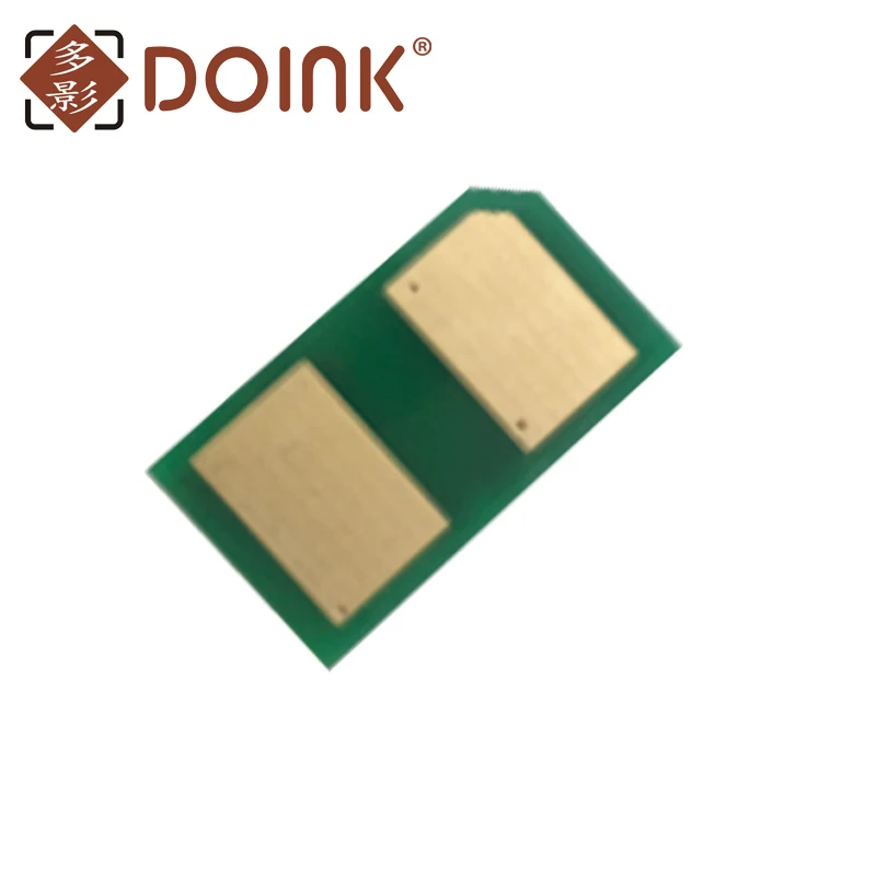5 шт. встроенный цилиндр для Canon ImageRUNNER 2625 2630 2635 2645 | Компьютеры и офис