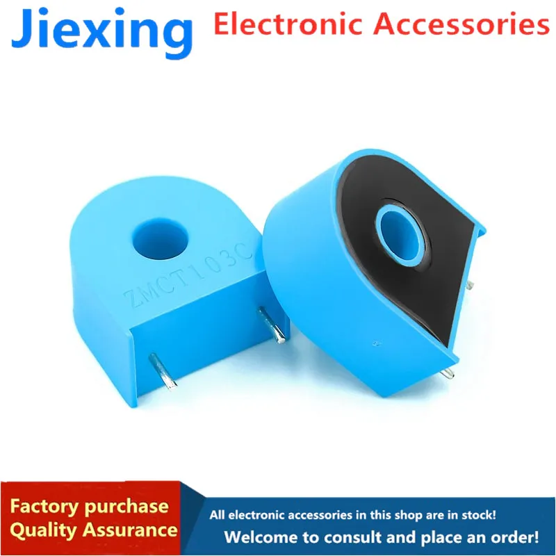 

5pcs ZMCT103C 5A/5mA CT103 precision miniature current transformer in-line 2-pin DIP-2 small