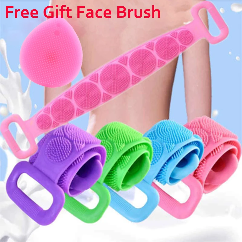 

Силиконовый скраб для глубокой очистки спины, силиконовая щетка для ванны и душа, пояс для ванны, отшелушивающая щетка для спины, пояс для ух...