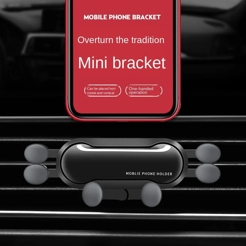 

Car Accessories Mobile Phone Holder Car Gravity Holder Air Outlet One Piece of Silicone Anti-Shake and No Abnormal Noise