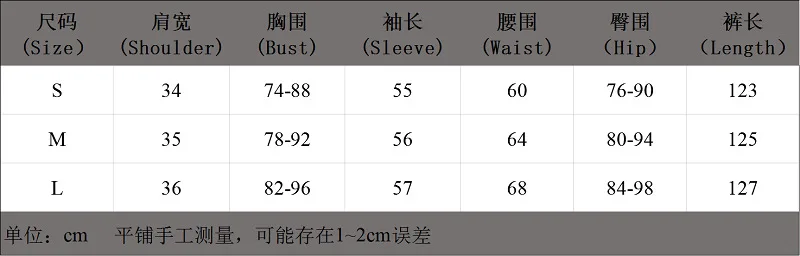 

Echoine Autumn Sexy Bodycon Side Print Jumpsuit Women Sport Skinny pants Club Outfits Zipper Patchwork Rompers Playsuit 2020