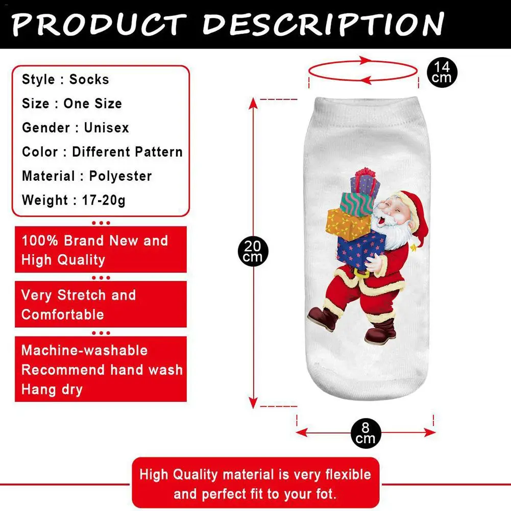 1 пара нейтральный рождественские носки серии хлопок 3D с принтом в виде