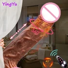 Фаллоимитатор с подогревом вибратор женский дилдо для женщин секс-машина вибратор Большие Фаллоимитаторы Эротические игрушки для пар игры для взрослых