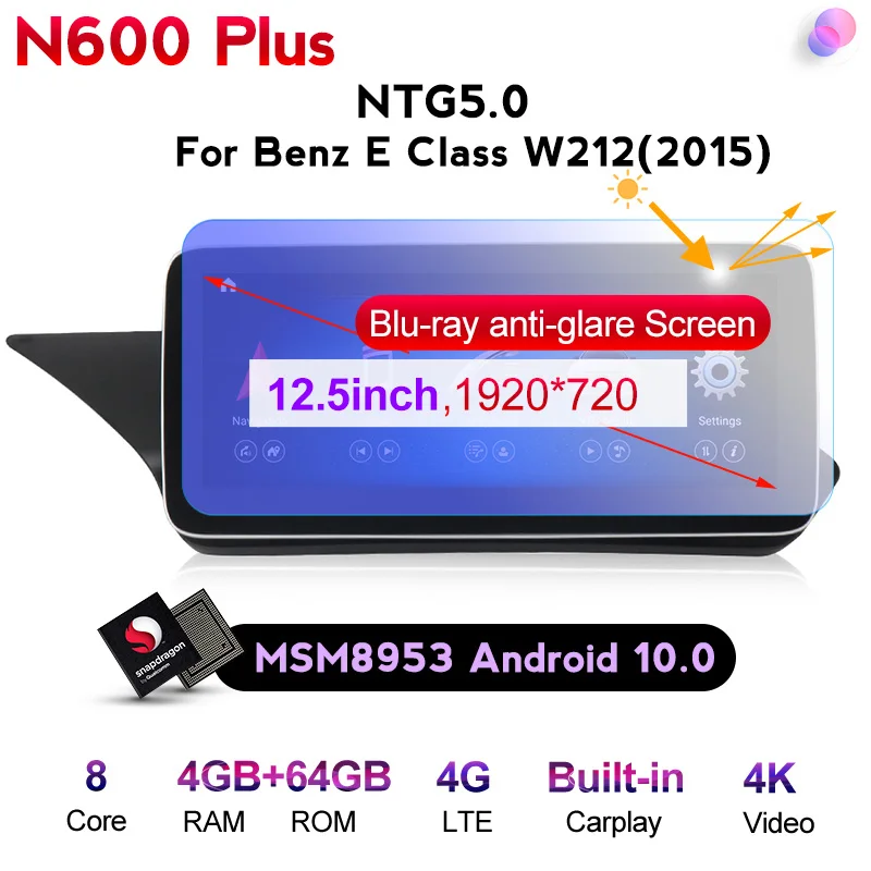 MEKEDE Android автомобильный GPS навигационный мультимедийный плеер для Mercedes Benz E class W212