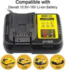 Запасное зарядное устройство DCB112 для литий-ионных аккумуляторов Dewalt, 12 В, 14,4 В, 18 в, зарядное устройство для литиевых аккумуляторов