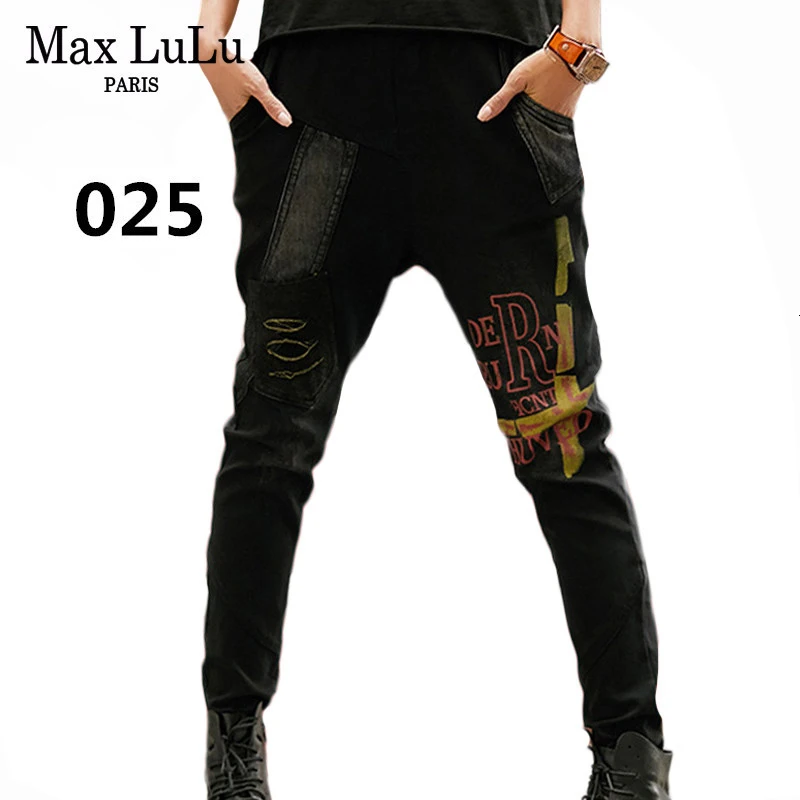 Max LuLu Роскошные корейские стильные женские винтажные панк уличные женские рваные джинсы черные брюки женские джинсовые брюки размера плюс