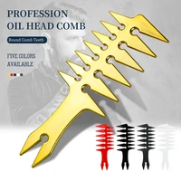 mens oil head fluffy comb back wide tooth comb hair styling tools fork back two hairdressing large tooth detangling curly comb