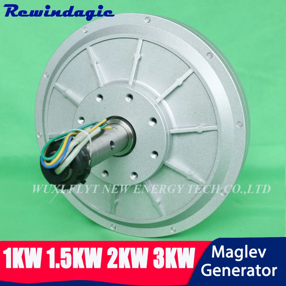 

1000W 1500W 2000W 3000W 110 150 180RPM Vertical Wind Turbine Permanent Magnet Alternator Coreless Maglev DIY Generator 220V 380V