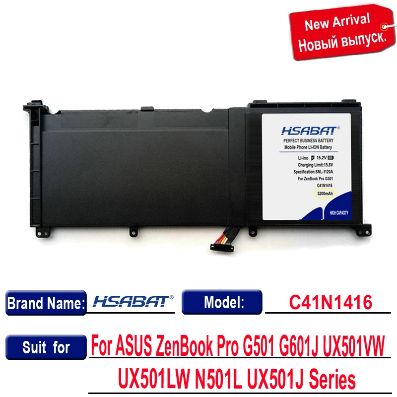 Фирменный 100% новый аккумулятор C41N1416 5300 мАч для ноутбука ASUS ZenBook Pro G501 G601J UX501VW N501L