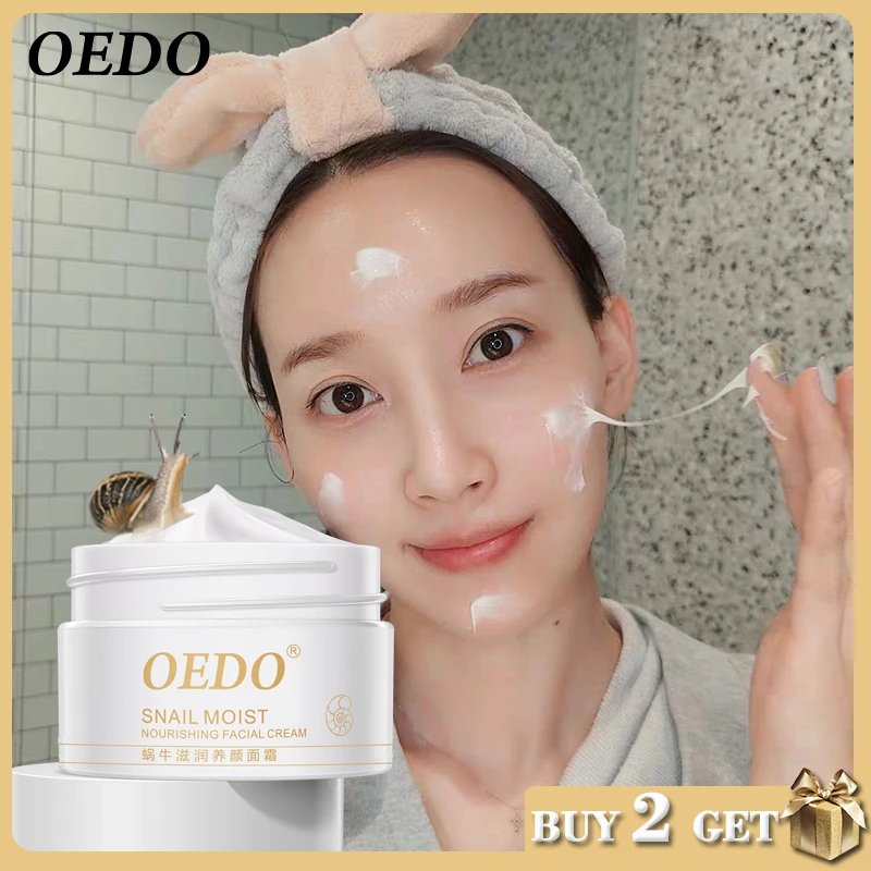 

OEDO Snail Face Cream Collagen Anti Wrinkle Anti Aging Cream Whitening Moisturizing Nourish Shrink Pores Lifting Firm Skin Care