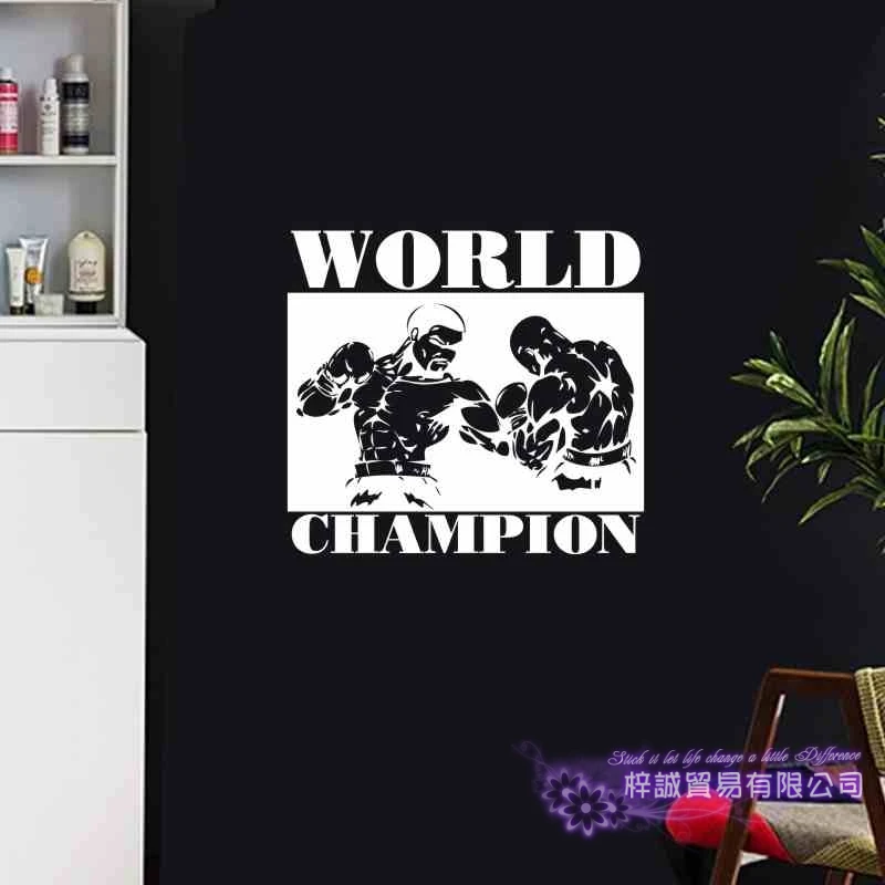

Boxing Wall Sticker Kick Boxer Play Glove Free Combat Vinyl Striker Home Decoration Wall Decor Pugilism Car Decal