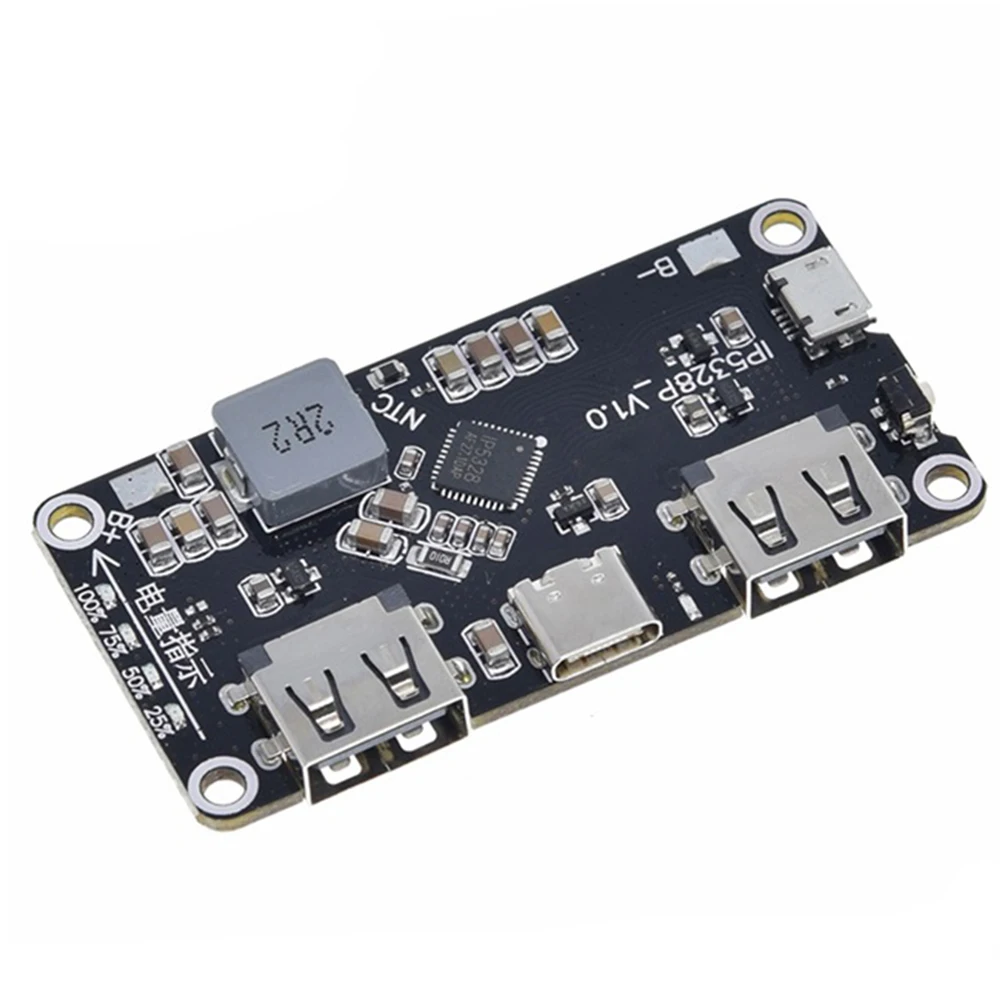 Блок переключения быстрой зарядки IP5328P 3 7 в 5 В 9 12 | Компьютеры и офис