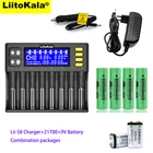 Аккумуляторная батарея LiitoKala, 3,7 в, 4800 мАч, 9 В, 600 мАч