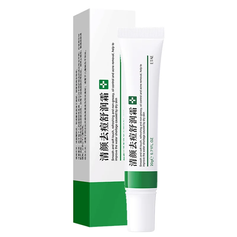 

Effective Acne Removal Cream Acne Treatment Fade Acne Spots Oil Control Shrink Pores Whitening Moisturizing Acne Cream Skin Care