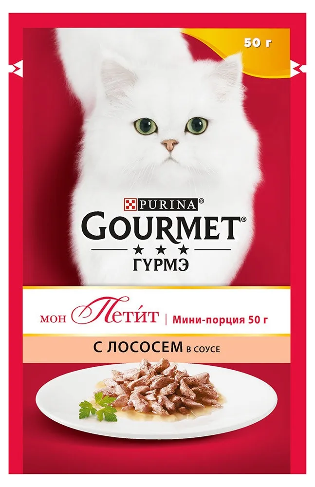 Корм влажный Gourmet Mon Petit для кошек с лососем, 50 г(30 шт
