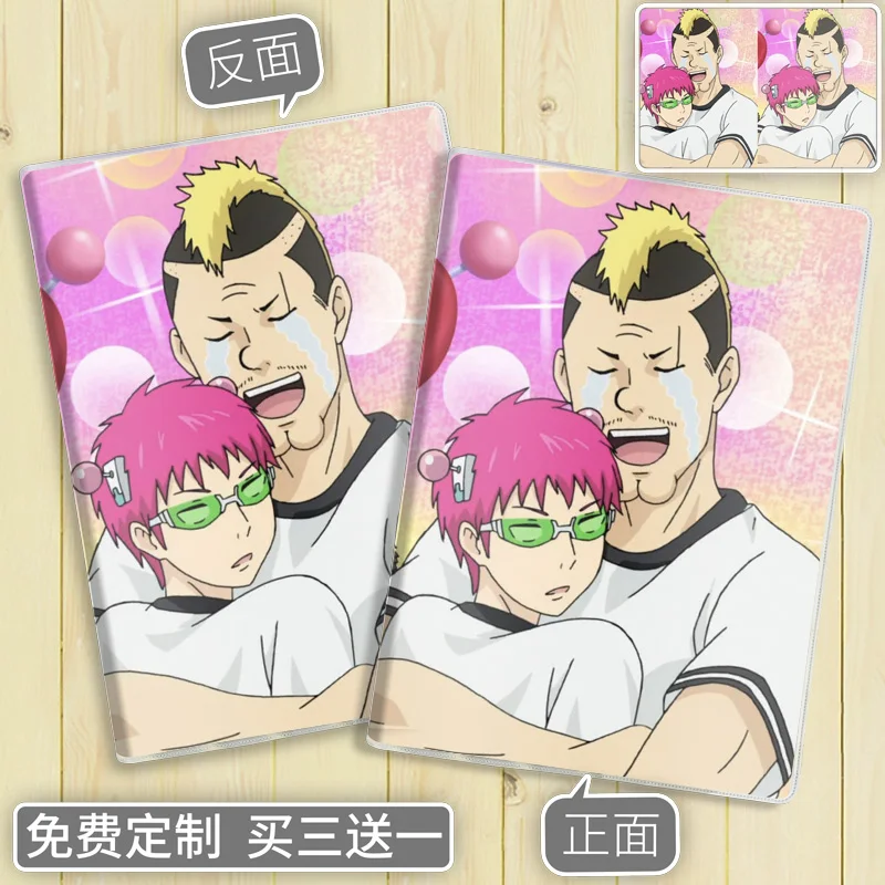 Тяжелая жизнь сайки кузуо косплей мультяшный дневник блокнот офисные и школьные