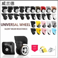 suitcase and flight case wheels convenient for universal replacement of wheels at any time shock absorbing and silent wheels
