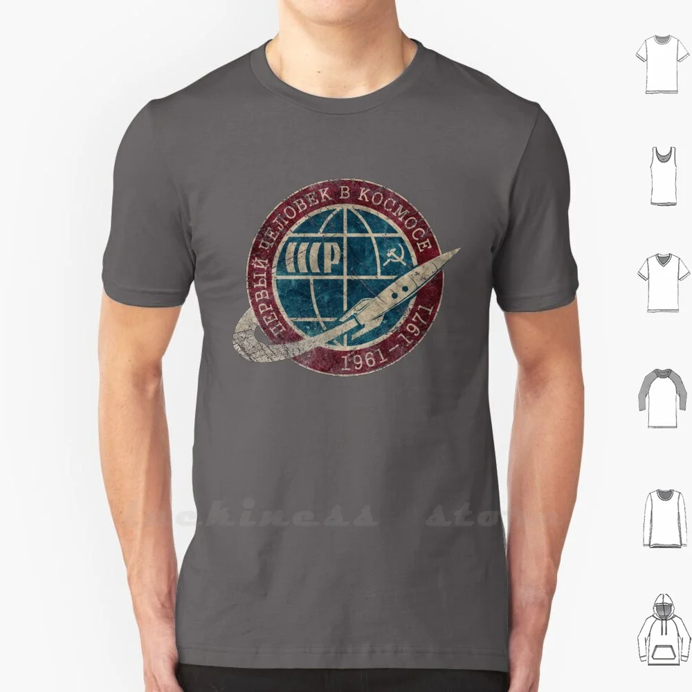 

Space 1961-1971 V01 T Shirt Print Big Size 6xl Cotton New Cool Tee First Man On The Space Russia Russian Soviet Space