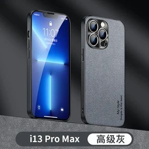 advanced feel suede fur phone case for iphone 13 13pro 13promax leather soft silicone back cover for iphone 12 12pro 12promax free global shipping