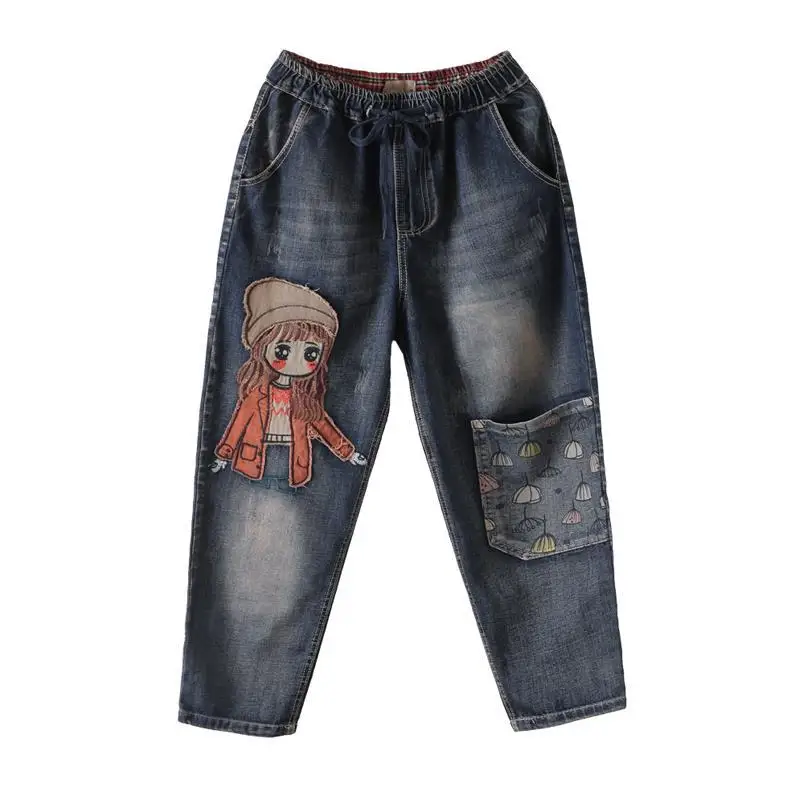 

Loose plus size jeans women's elastic high waist ethnic embroidery harem pants embroidery stitching patch cropped women's pants