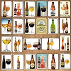 Yzfqвинтажные металлические знаки в виде пивного олова, табличка, настенная музыкальная панель, ресторан, домашний человек, декор в виде пещеры, настенные наклейки на стену, на стену