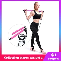 new fitness sport pilates bar kit gym workout stick pilates exercise bar kit with resistance band body building puller yoga rope