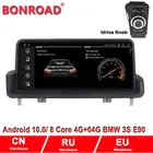 Магнитола Bonroad для авто BMW, стерео проигрыватель на Android, для BMW 3 серии E90, E91, E92, E93, с Idrive, GPS, Wi-Fi, 8 ядер, 4 ГБ, 64 ГБ, 6818