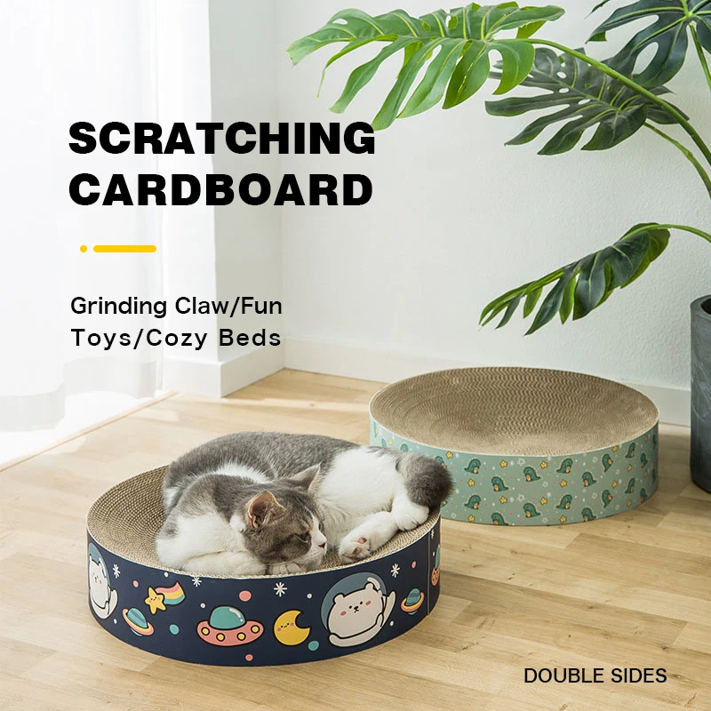 

Кошачьи игрушки, Когтеточка из картона, двухсторонняя Когтеточка, мебель для отдыха для котят, гофрированная Когтеточка