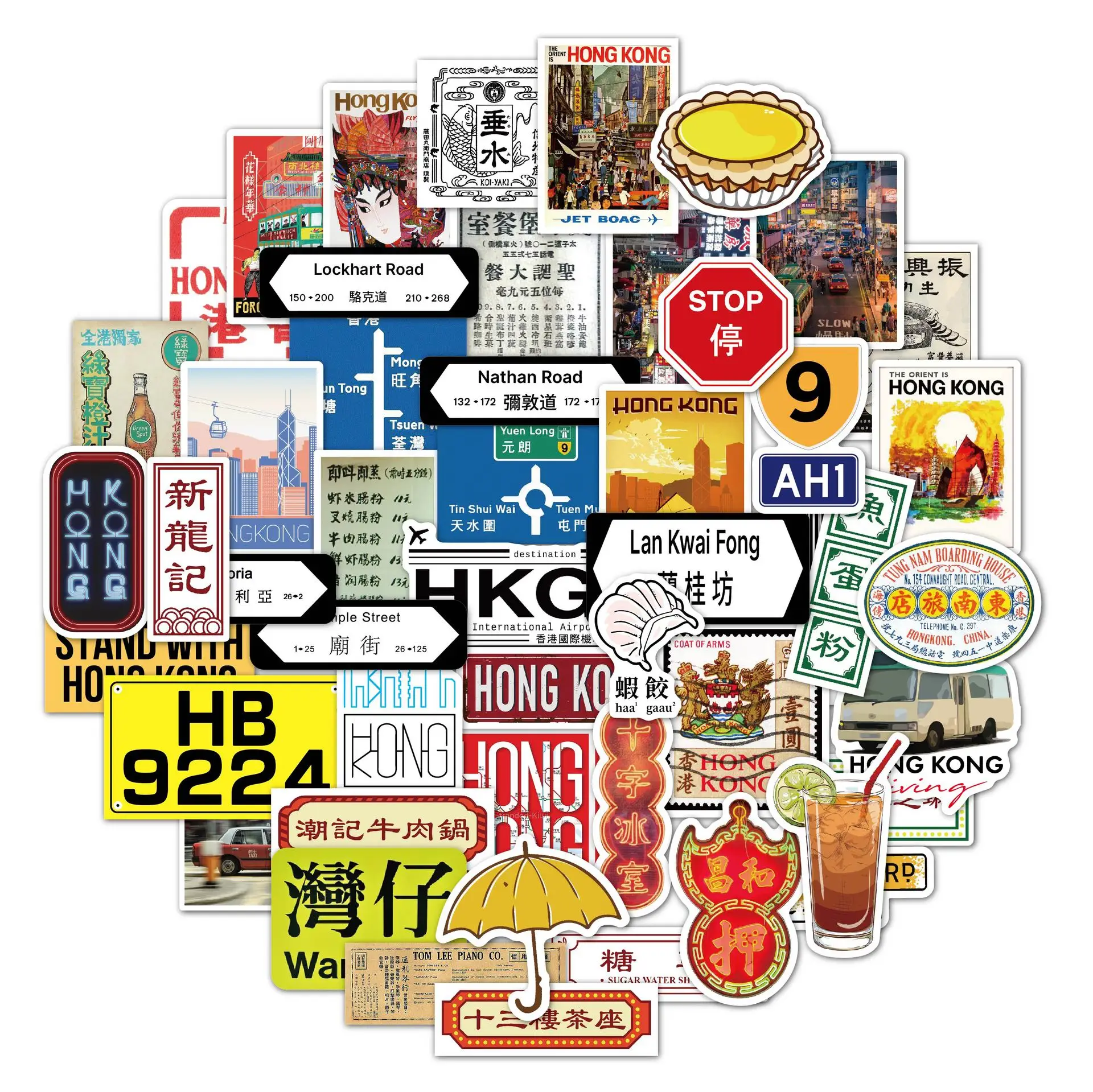 

10 / 30 / 50pcs Gangfeng Signboard Retro Graffiti Sticker DIY Luggage Guitar Star Animation Sticker Waterproof Wholesale