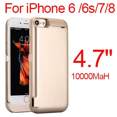 Gold 6 6S 7 8 10000 мА/ч, Мощность чехол для iPhone 6 6s 7 plus чехол Батарея Зарядное устройство чехол для iPhone 6 6s 7 8 плюс Мощность Bank зарядное устройство чехол Мощность банка - Цвет: Gold 6 6S 7 8