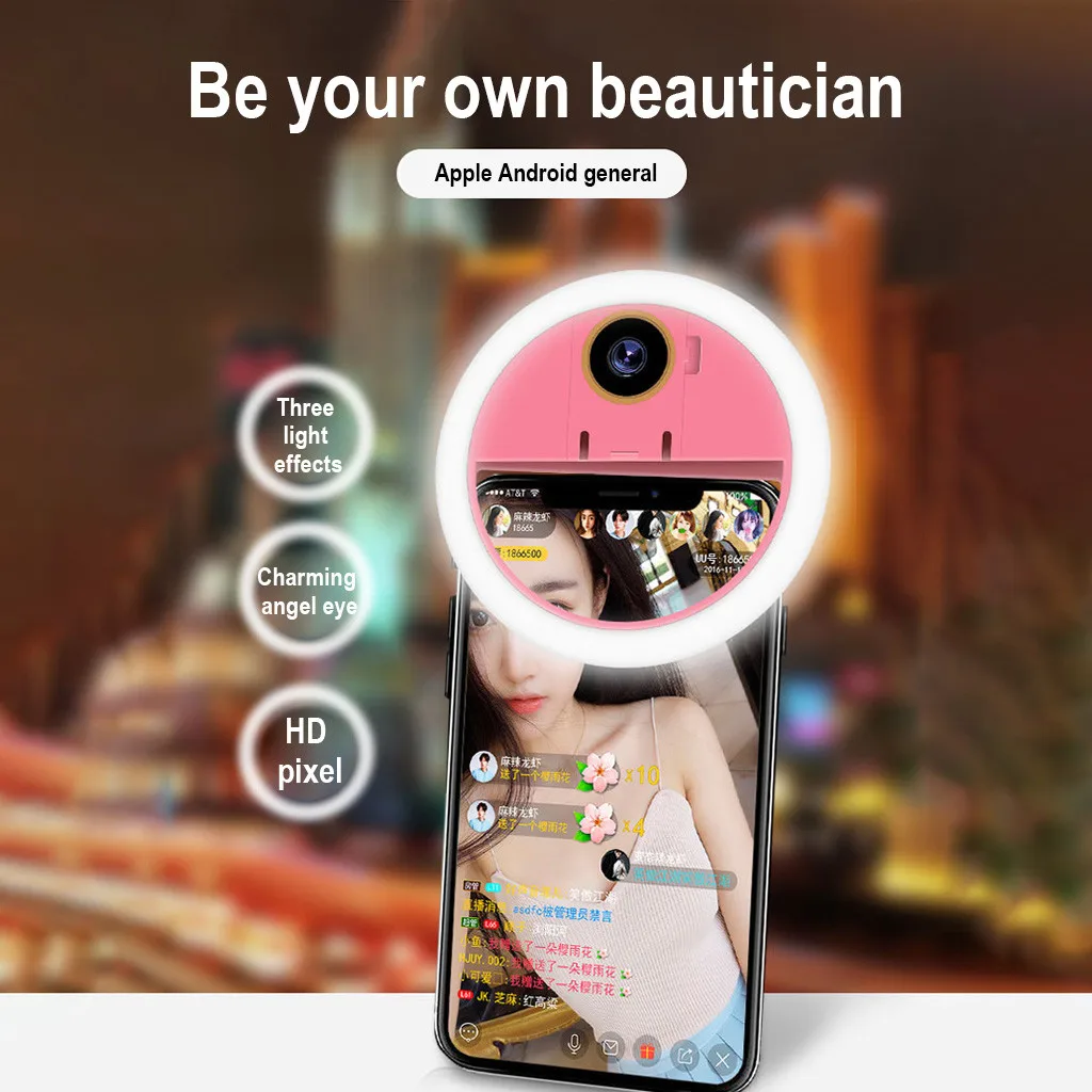 Online Live Selfie Shot LED Flash Rechargeable External Lens Fill-in Self-timer Artifact Led Light | Красота и здоровье