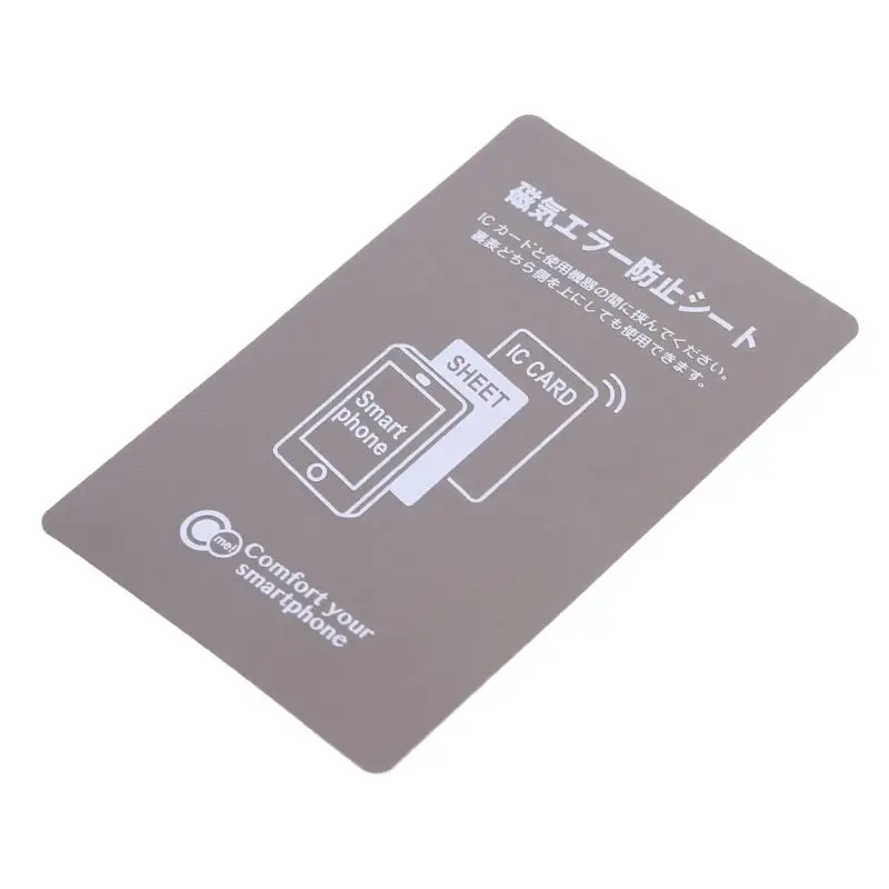Серый антиметаллический Магнитный наклейка NFC для iphone сотового телефона