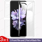 3-в-1 Гидрогелевая пленка для переднего и заднего покрытия для Samsung Galaxy Z, защитная пленка для экрана Samsun ZFlip F700 F707, не стекло