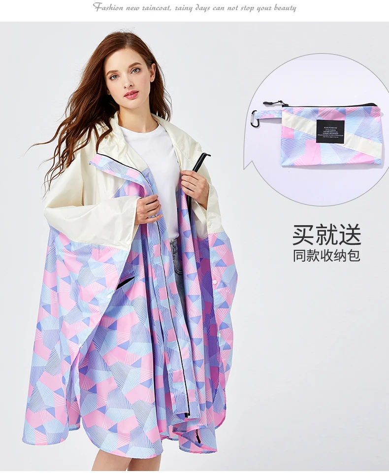 Portable Travel Raincoat Outdoor Personality Poncho Stylish Rain Coat Ladies Waterproof Capas De Chuva Suit YY50RC | Дом и сад