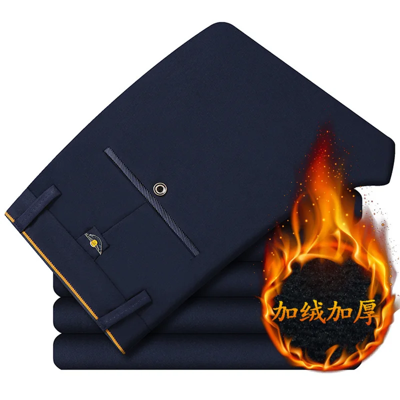 Мужские Теплые повседневные брюки деловая мода эластичные облегающие брендовая