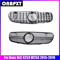 for mercedes benz glc x253 w253 plastic front bumper grille mesh racing middle grill center gt diamond vertical bar 2015 2019