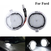 2pcs bright white car led under side mirror puddle light waterproof signal lamp for ford f 150 edge fusion flex explorer mondeo