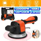 2000 Вт машина для плиточной плитки 120 см вибратор с присоской для керамической плитки 6 скоростей автоматический вибратор инструменты для выравнивания + 2 батареи