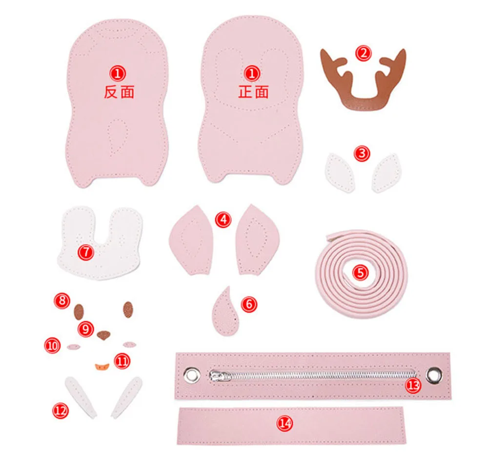 

Deer Deerlet PU Material Set for Phone Coin Bag Handbag Sewing DIY 0412