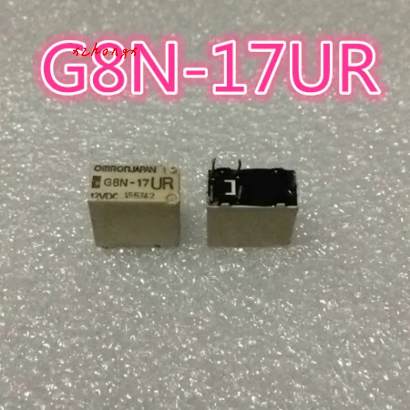 

G8N-17UR 12VDC Auto Relay 5 Legs