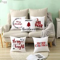 decorative christmas pillow case cover christmas cushion cover sofa seat covers car merry christmas decor peach skin pillowcase